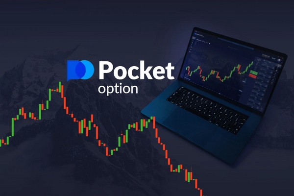 Pocket Option HI A Comprehensive Guide to Options Trading Pocket Option HI A Comprehensive Guide to Options Trading